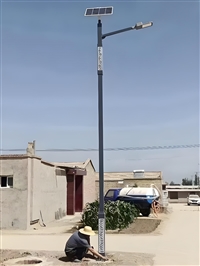 大同太阳能路灯、庭院灯、大同路灯杆、太阳能庭院灯厂家产品介绍