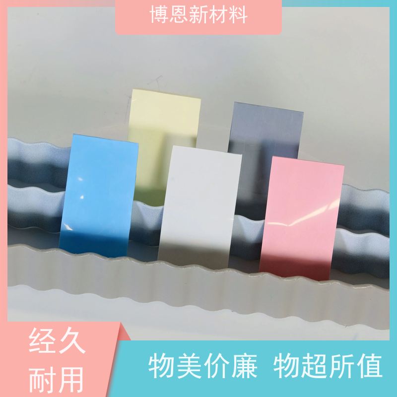 绝缘导热界面材料（TIM）垫片规格可定制厂家直供