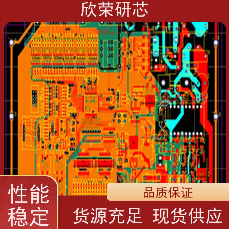 高精度smt贴片加工 高难度smt贴片加工 贴片smt贴片加工