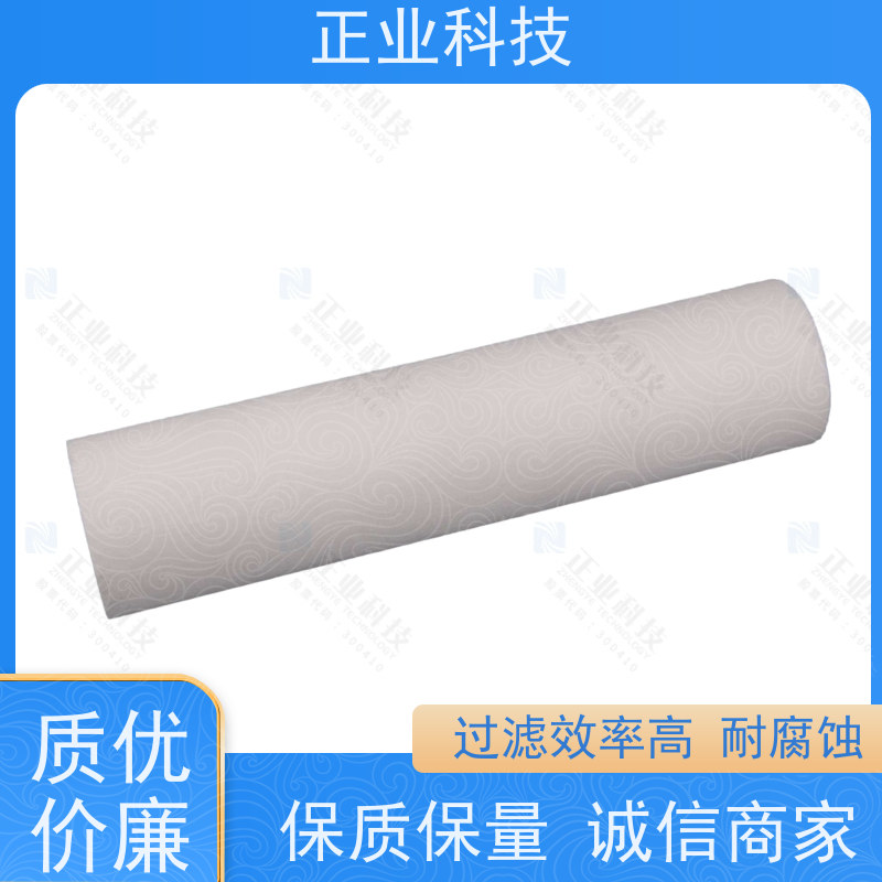 正业科技 用于滤除大量液体 规格齐全 支持定制 10-20寸 pp折叠滤芯