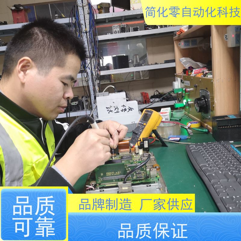 发格FAGOR 数控系统花屏维修 测试完好再交付 响应快