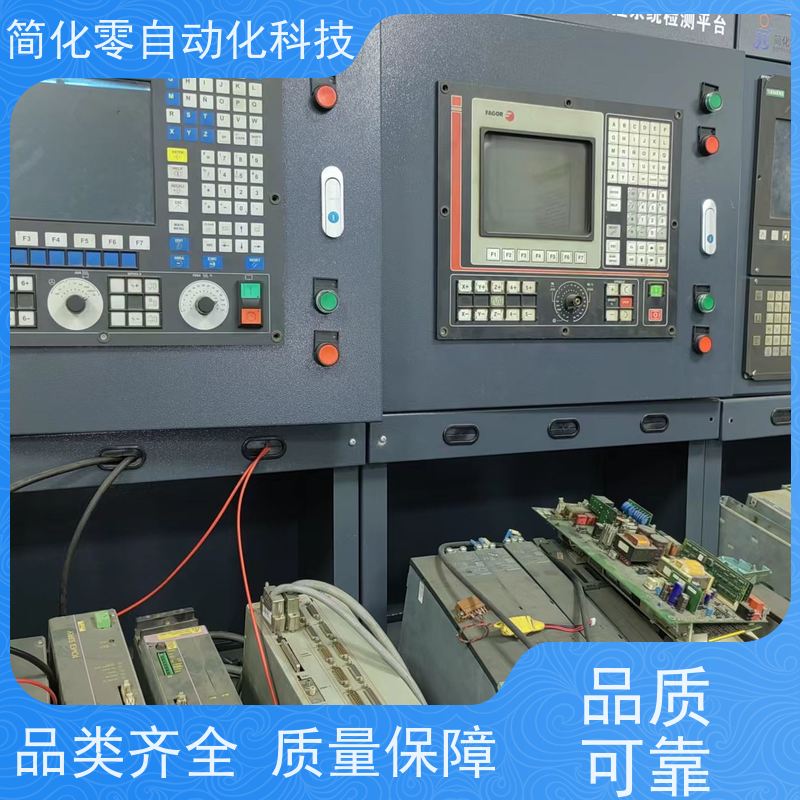 简化零 数控系统无法启动维修 1000+企业选择的‘靠谱团队 配件充足