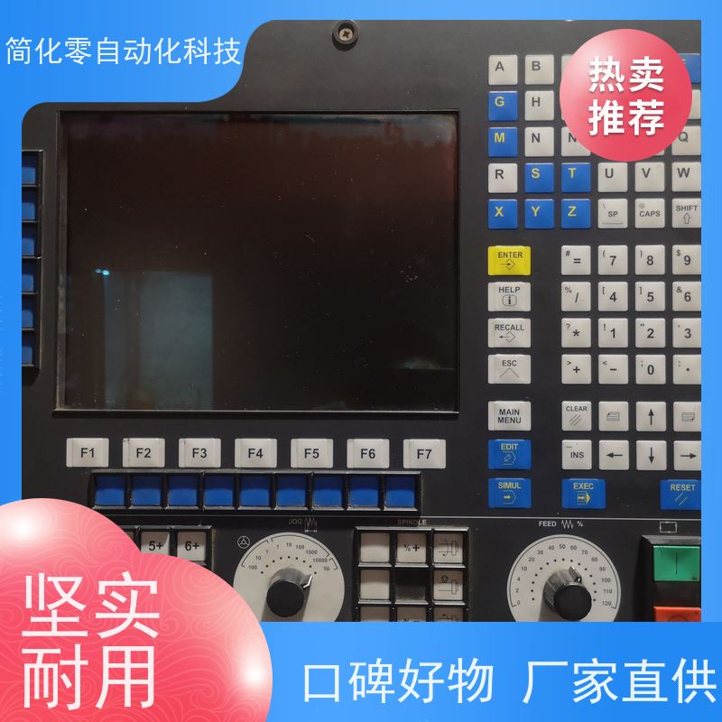 发格FAGOR 数控系统白屏维修 紧急恢复 配件充足