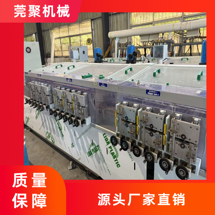 睿德锋全自动平板清洗机