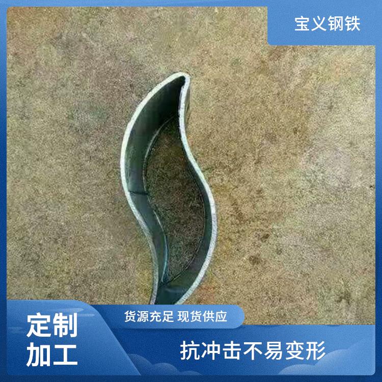 20*30 护栏管厂家 抗弯抗压能力佳 强度高承载能力大