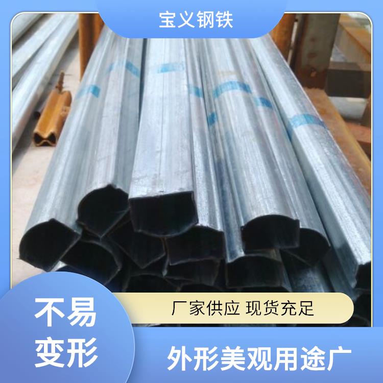 护栏梅花钢管制造厂家 耐高压 可来图来样定制 安装简便快捷省事