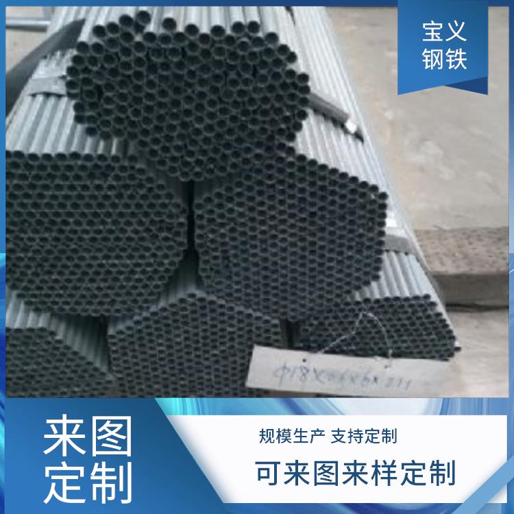 40*80 护栏钢管厂家 定制加工 来图来样加工 坚固管体耐用持久