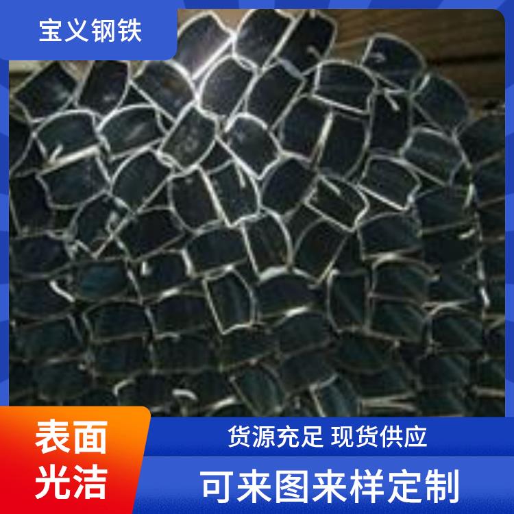 护栏钢管 交货及时 连接紧密无泄漏 耐磨抗压性能好 宝义钢铁