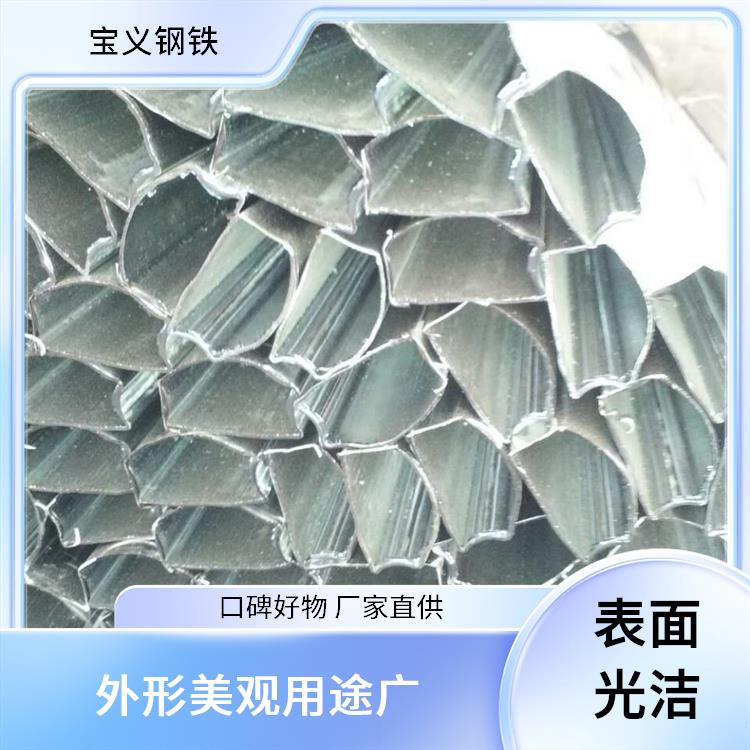 40*55 护栏梅花钢管生产厂家 随订随发 表面无结疤 安装简便快捷省事