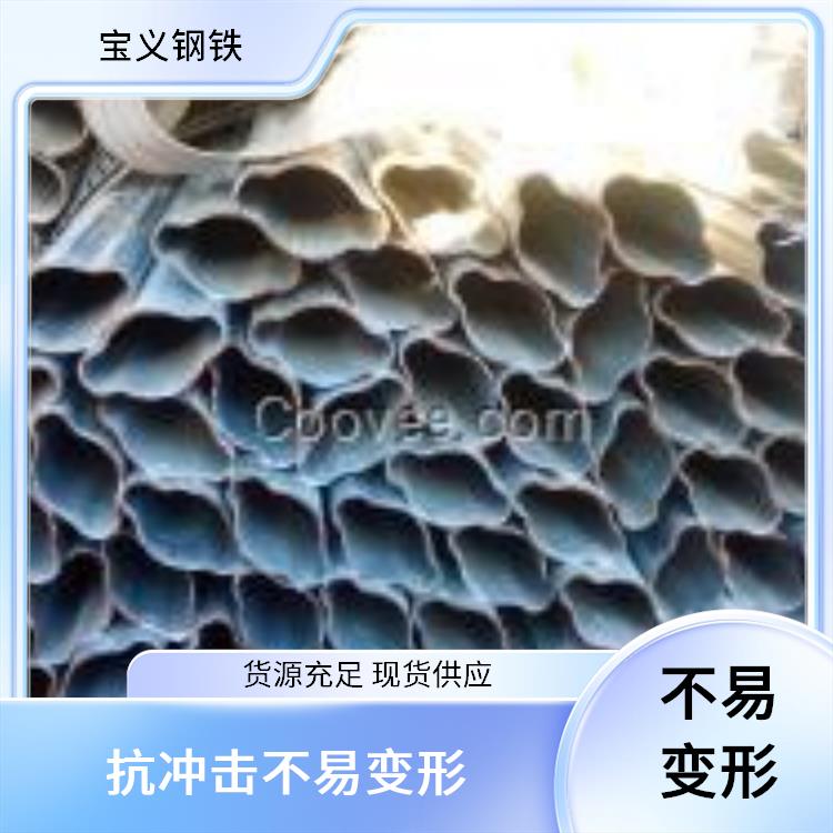 护栏管 交货期快 抗弯抗压能力佳 实现多样连接方式