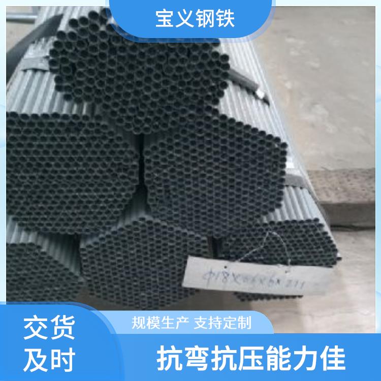 30*60 锌钢护栏管生产厂家 耐磨抗压性能好 便于安装施工便捷