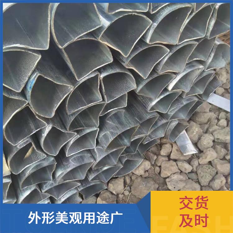 厚壁扇形钢管厂家 应用广泛 外形美观用途广 便于安装施工便捷