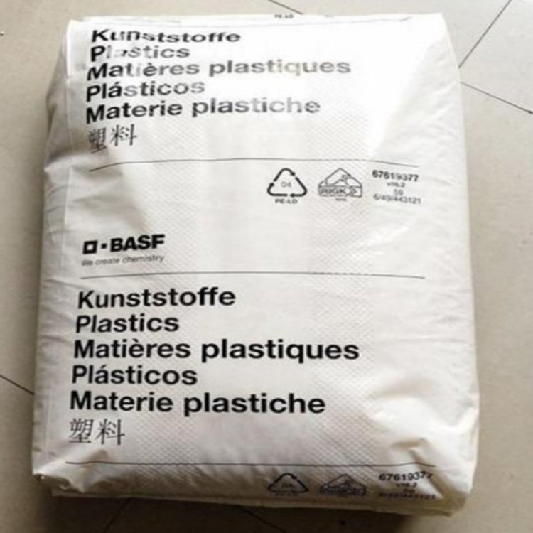 ASA/PC德国巴斯夫KR2867 CWU 本色合金塑料 KR2864C KR2863C抗紫外线