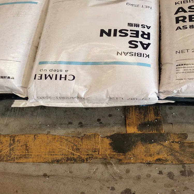 镇 江奇美AS PN-128L150耐热性 淡蓝色原子笔外壳电器电子电风扇叶