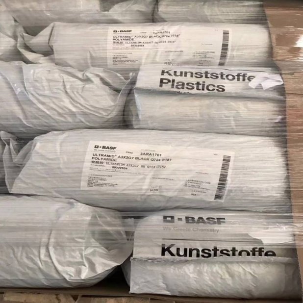 PA66 A3UG5德国巴斯夫总代理商 加纤25%阻燃 良好的电气性能