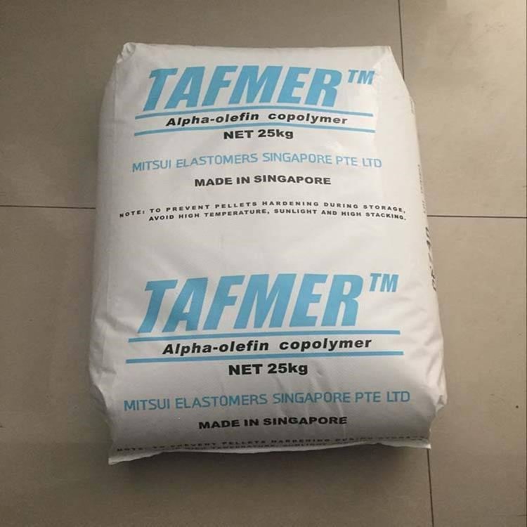 粘合剂 现货POE 日本三井化学 PN0040 柔韧改性 耐热 电线护套熔点低