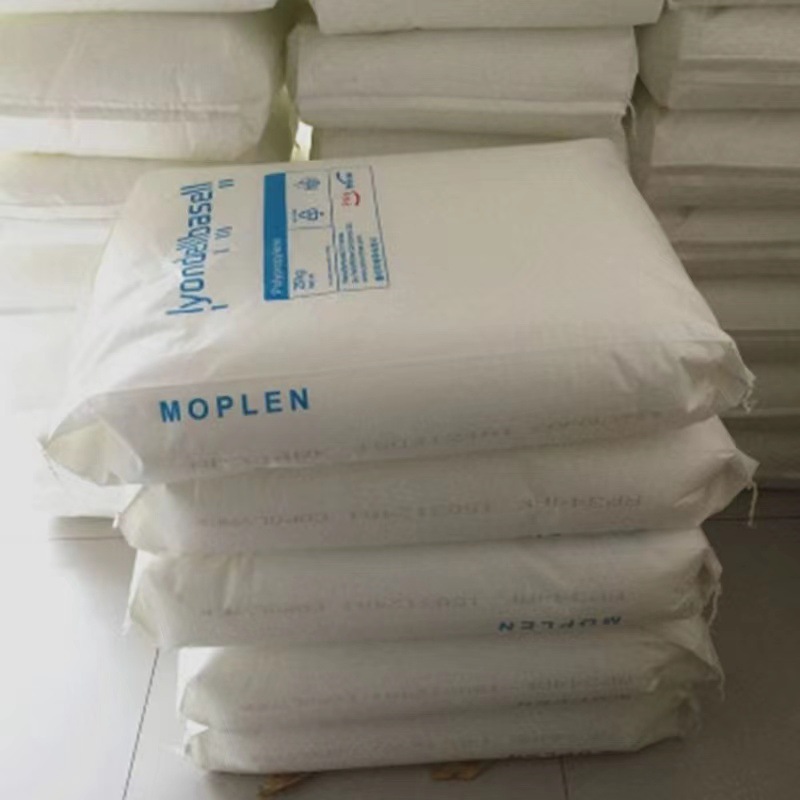 PP韩国大林EP332K 低翘曲高刚性高韧性 电器外壳运动器材