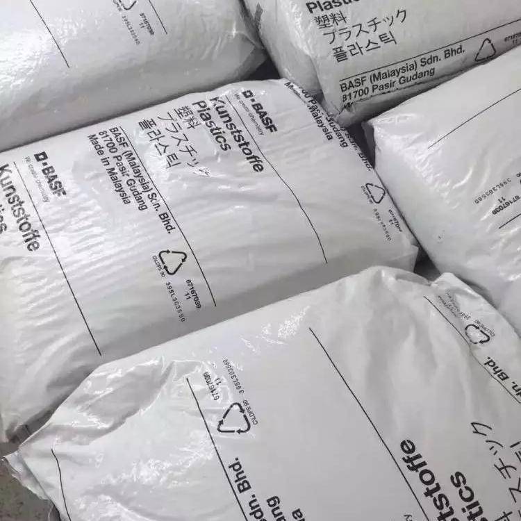 德国巴斯夫PA66 A3ZG7 HP BK20465 高强度 33% 玻纤增强 黑色原料