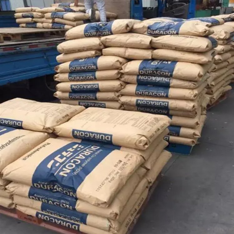 供应美国杜邦高耐磨POM原料耐冲击 注塑级本色 520MP低摩擦