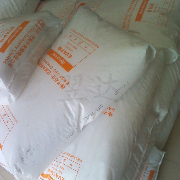 EVA扬子石化V6110M注塑发泡电线电缆共聚物 原厂原包 塑胶原料