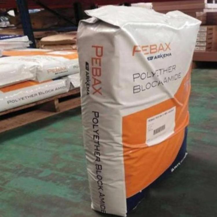 PA12 法国阿科玛 2533 SA01 MED 医疗级护理用品低磨耗 特种工程塑料