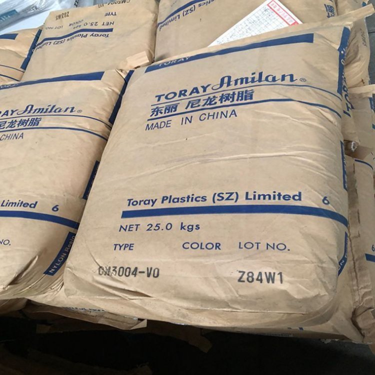 PA66日本东丽CM3001G45 /CM3001G-45 BK/CM3001G50/CM3001G玻纤增强