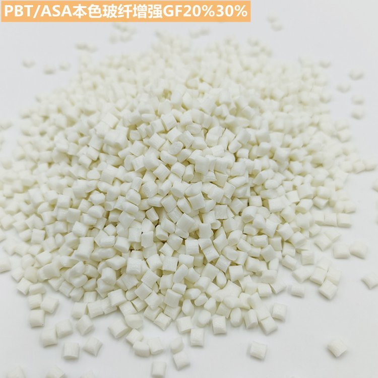 PBT/ASA德国巴斯夫S4090G6 合金塑料 本色玻纤增强GF30% 耐候原料