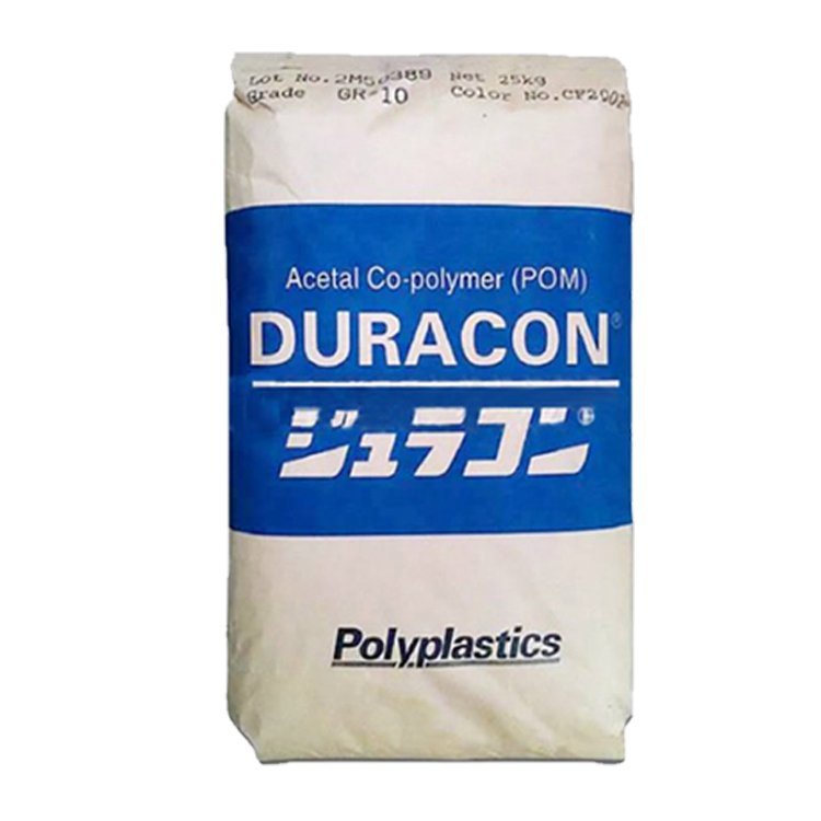 韩国工程塑料POM AF-11 芳纶填充 耐磨 增强级 高刚性 塑胶原料pom