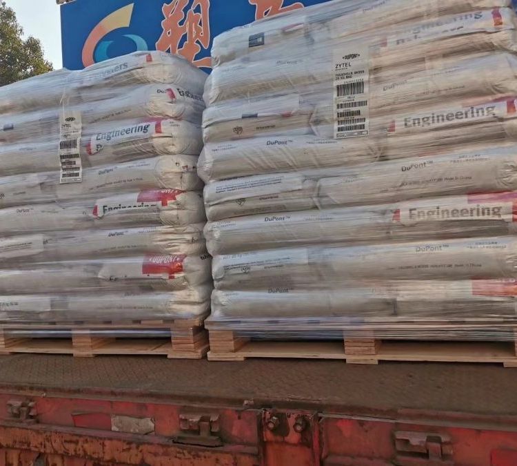 Zytel PA66 70G30HSLR 美国杜邦 30%玻纤 抗水解 热稳定剂 高强度