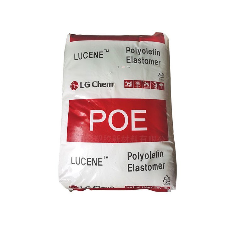 POE韩国LG LC565注塑级增韧 辛烯共聚单体电线电缆级汽车部件应用