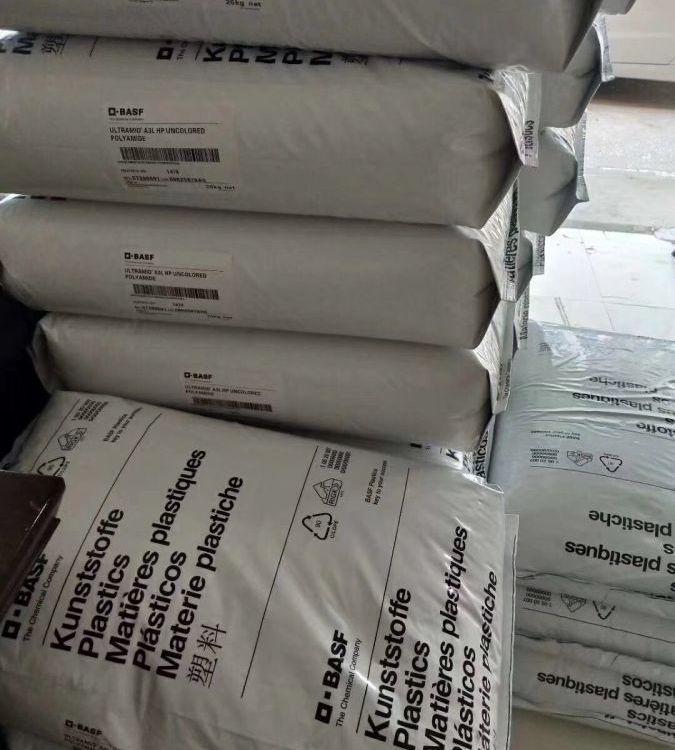 PA66 Ultramid A3ZG6 德国巴斯夫 30%玻纤 冲击调节器 耐油性能