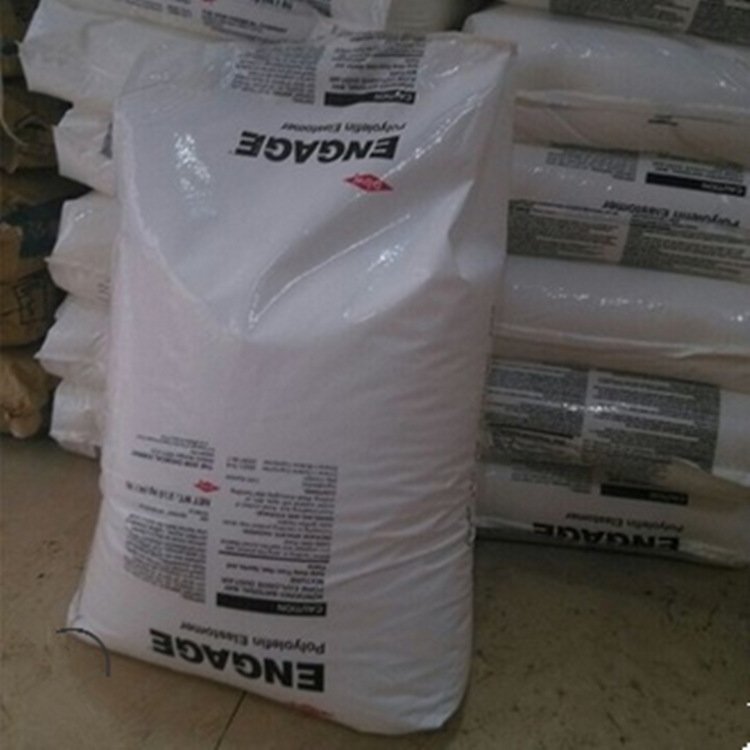 现货POE/瑞士陶氏/PL-1880G 高抗冲 抗紫外线 耐高温 塑胶原料