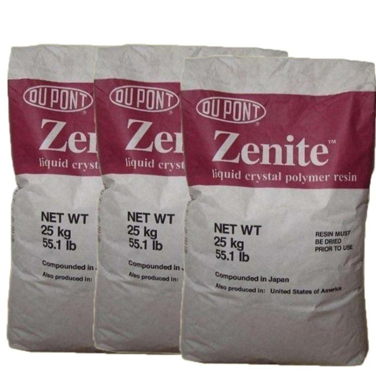 现货 一级代理 LCP 美国杜邦 77110L-BK010 抗冲击性 耐高热 液晶聚合物