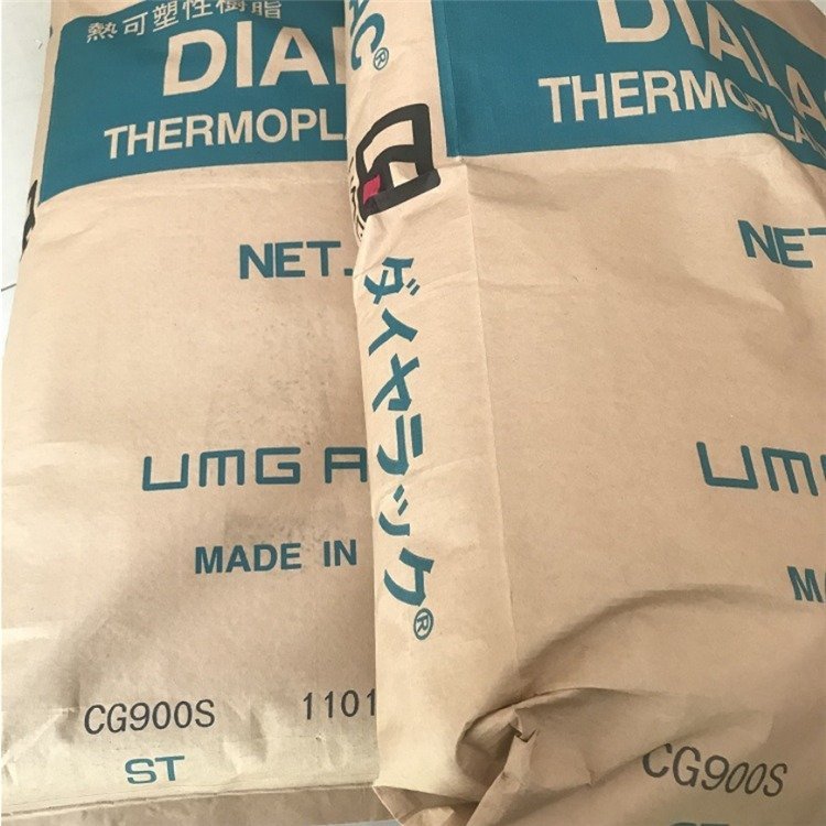 AES 日本A L UB-500A 耐候级超耐老化高韧性户外用塑胶原料颗粒