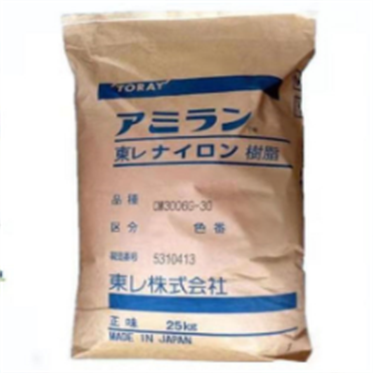 PA6 CM1011G-30阻燃 玻纤增强30% 日本东丽尼龙总代理商