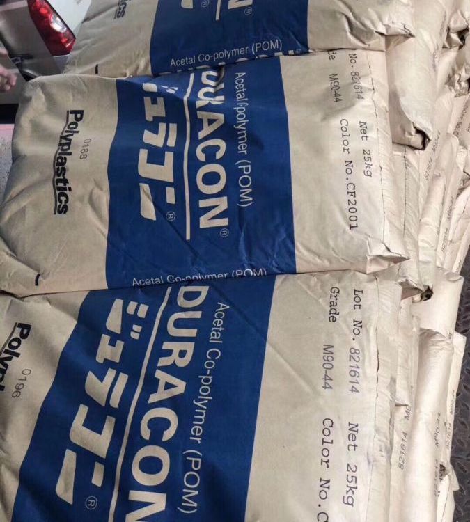 POM JW-03 日本宝理 高润滑 高流动性 低磨耗 汽车部件应用