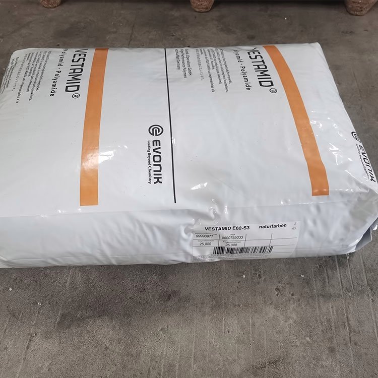 现货德国赢创德固赛 PA12 X7166 阻燃级 无卤 吸水低 电线电缆 绝缘材料