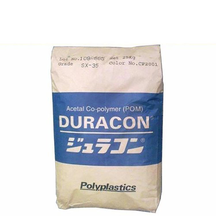 POM+PE日本宝理SW-01 高润滑 低磨耗 免添加 润滑油应用 塑胶原料 现货