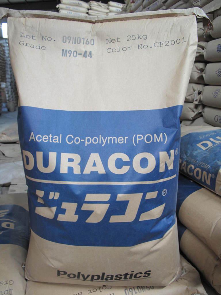 日本宝理POM M90-45塑料工程原料抗紫外线耐候通用注塑级现货批发
