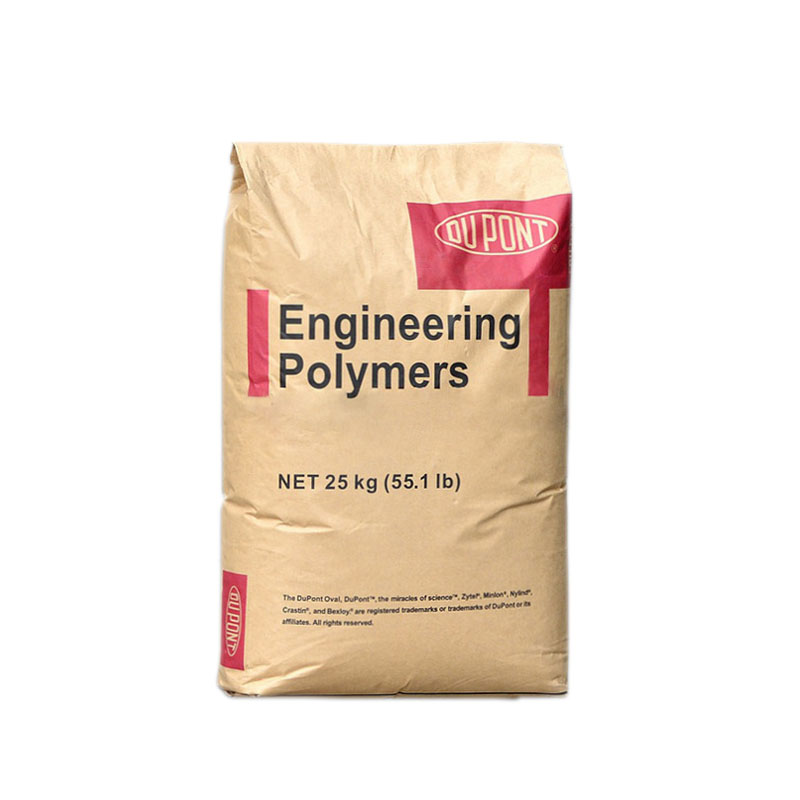 脱模性/PA66/美国杜邦/79G13L 增强级 注塑级 尼龙工程塑料