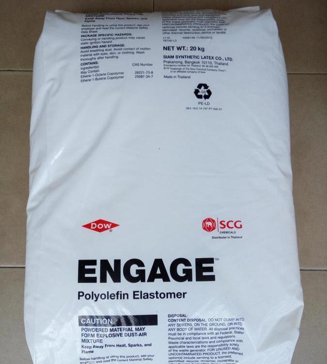 现货POE 泰国陶氏 8480 耐老化 建筑材料 型材 电线电缆 增韧剂 PP TPO 改性