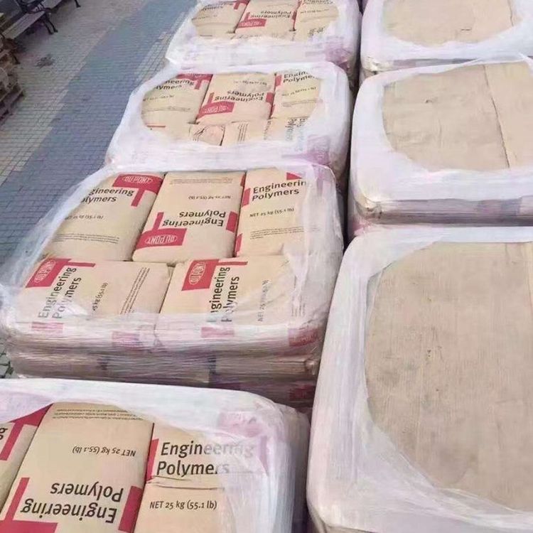 PA6美国杜邦73G15HSL耐高温玻纤增强尼龙注塑级汽车配件塑胶原料