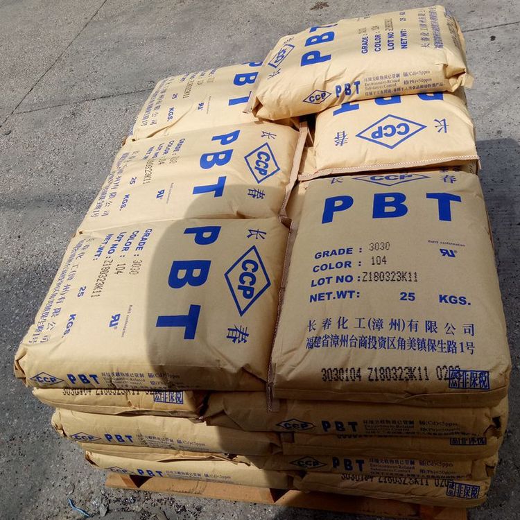 塑胶颗粒本色黑色 汽车零件原料PBT工程塑料3015注塑加纤15增强级