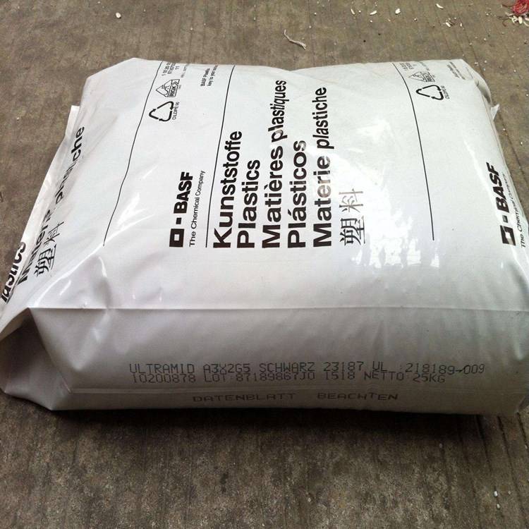 POM德国巴斯夫Ultraform? N2720 M210 赛钢10%矿物聚甲醛