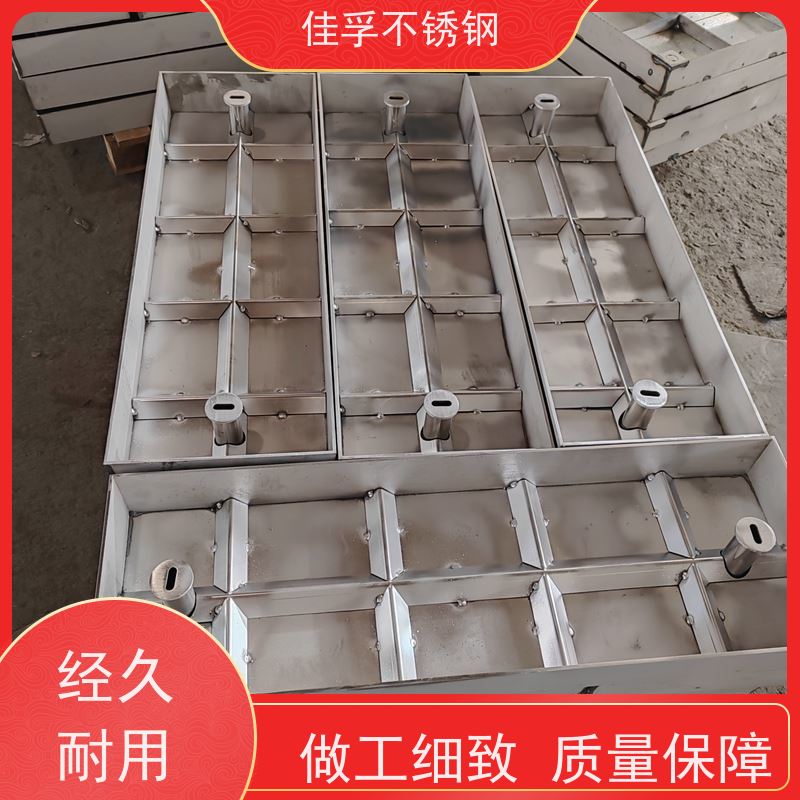 兴化 不锈钢圆形井盖 加工 防腐防滑