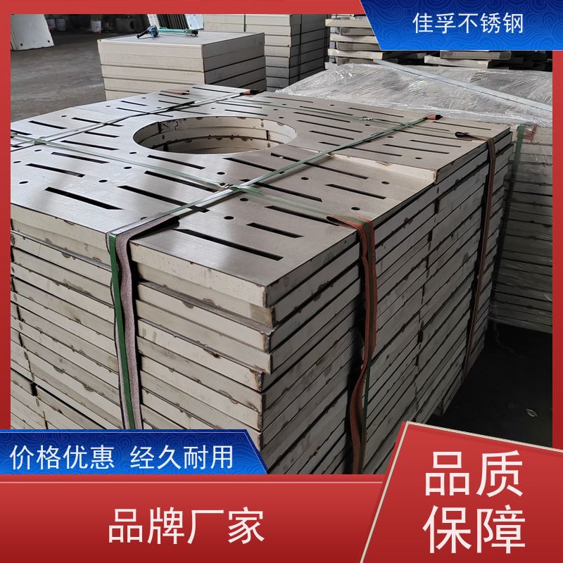 304 不锈钢污水井盖 加工厂家 防腐防滑