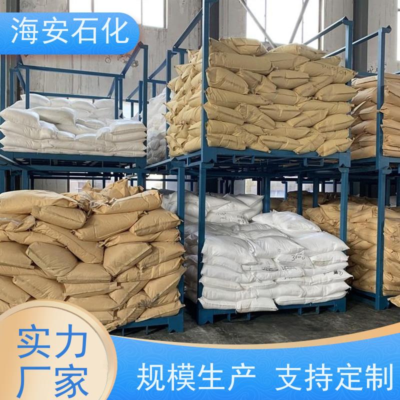 海石花 异构十醇聚氧乙烯聚氧丙烯醚E-1025特殊代加工产品