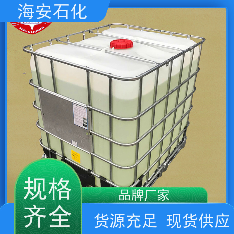 用于皮革 造纸等行业　 实力工厂 品质之选 乳化剂 海石花