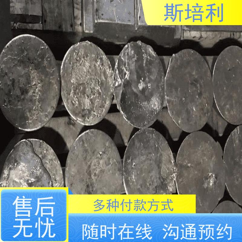 湖北区县锡块回收 锡锭废锡回收多少钱一公斤