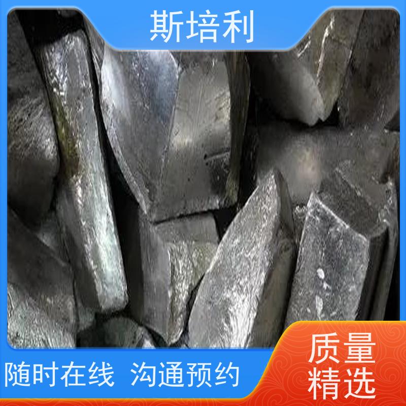 湖北区县锡块回收 锡锭废锡回收多种结算方式